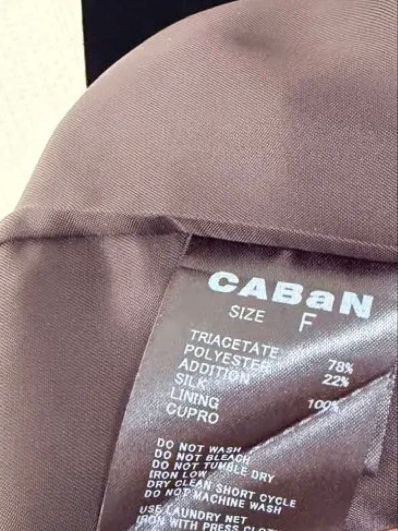 CABaN ソフトベロア Vネックロングワンピース