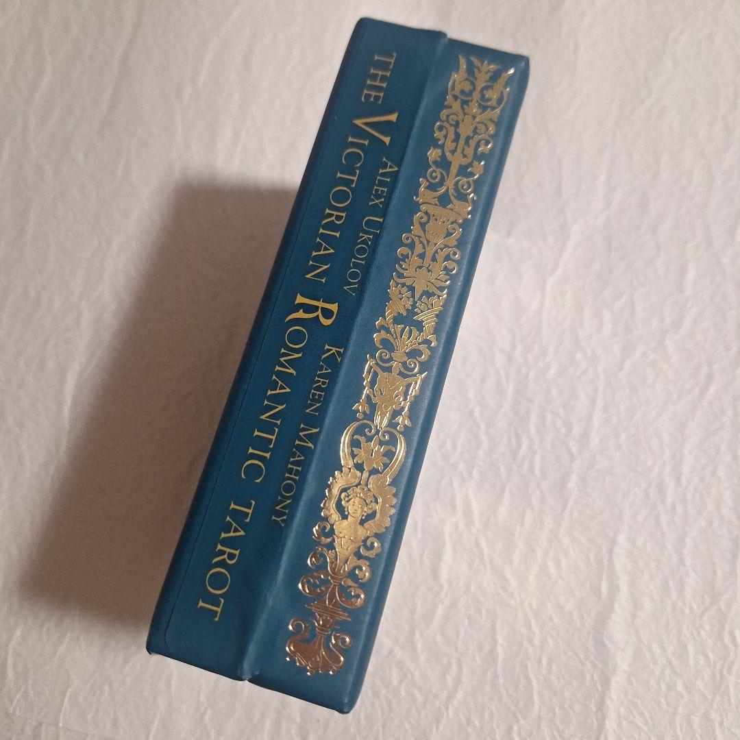 ヴィクトリアンロマンティックタロット タロットカード