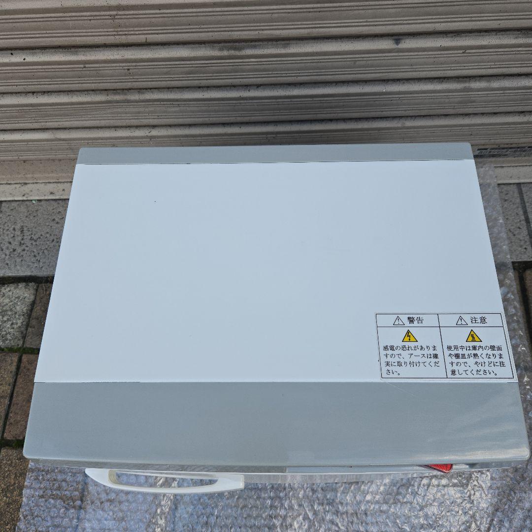 動作確認済み　ホウエイ　おしぼりウォーマー　TW-11S