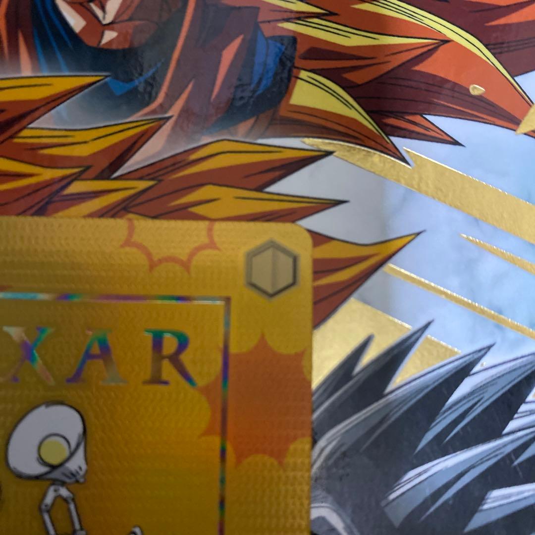 PIXAR ルクソーjr. LUXO