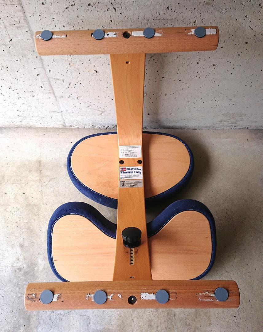 【良品】サカモトハウス バランスチェアイージー 　（ブルー）