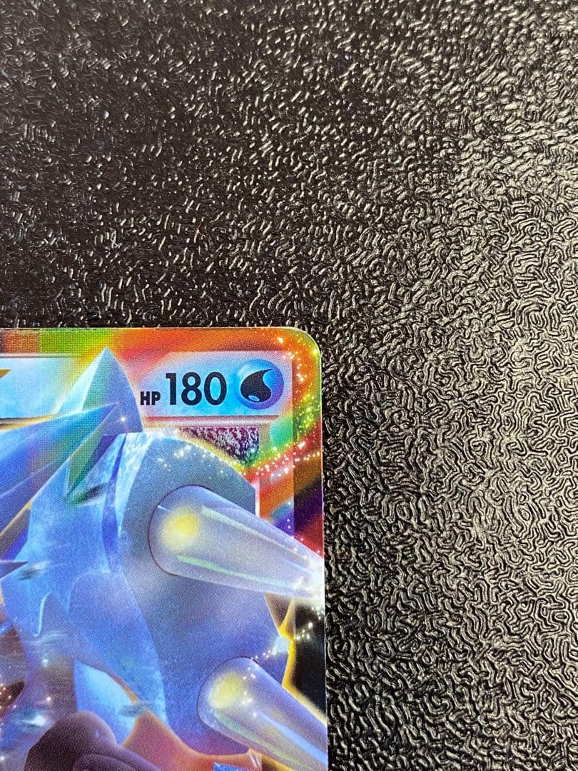 【稀少】ポケモンカード キュレムEX K+K 【極美品】