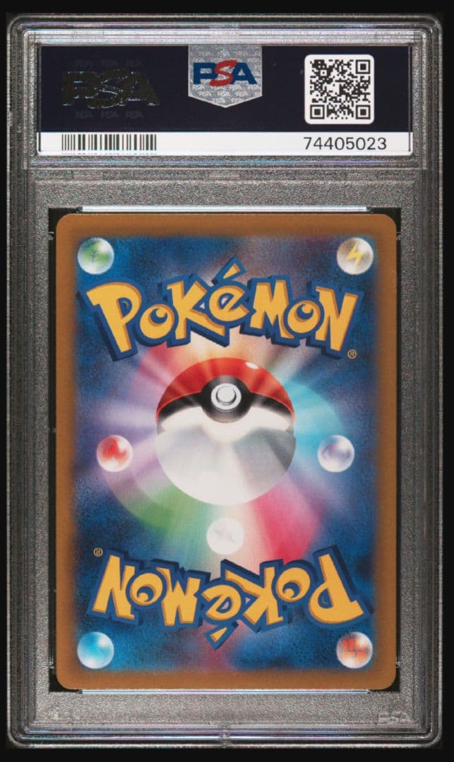 【PSA10] ルギアVSTAR 325/S‑P プロモ ポケモンカード