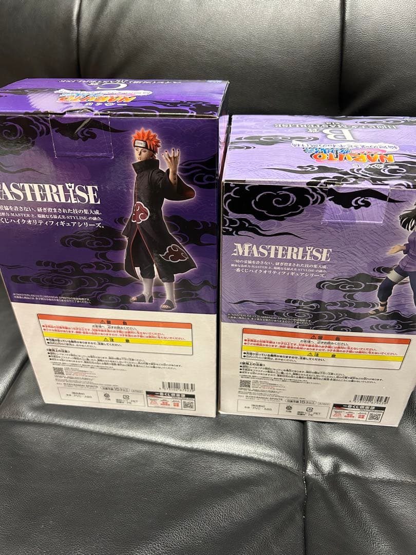 新品未開封　一番くじNARUTO疾風伝　B賞　C賞MASTERISE