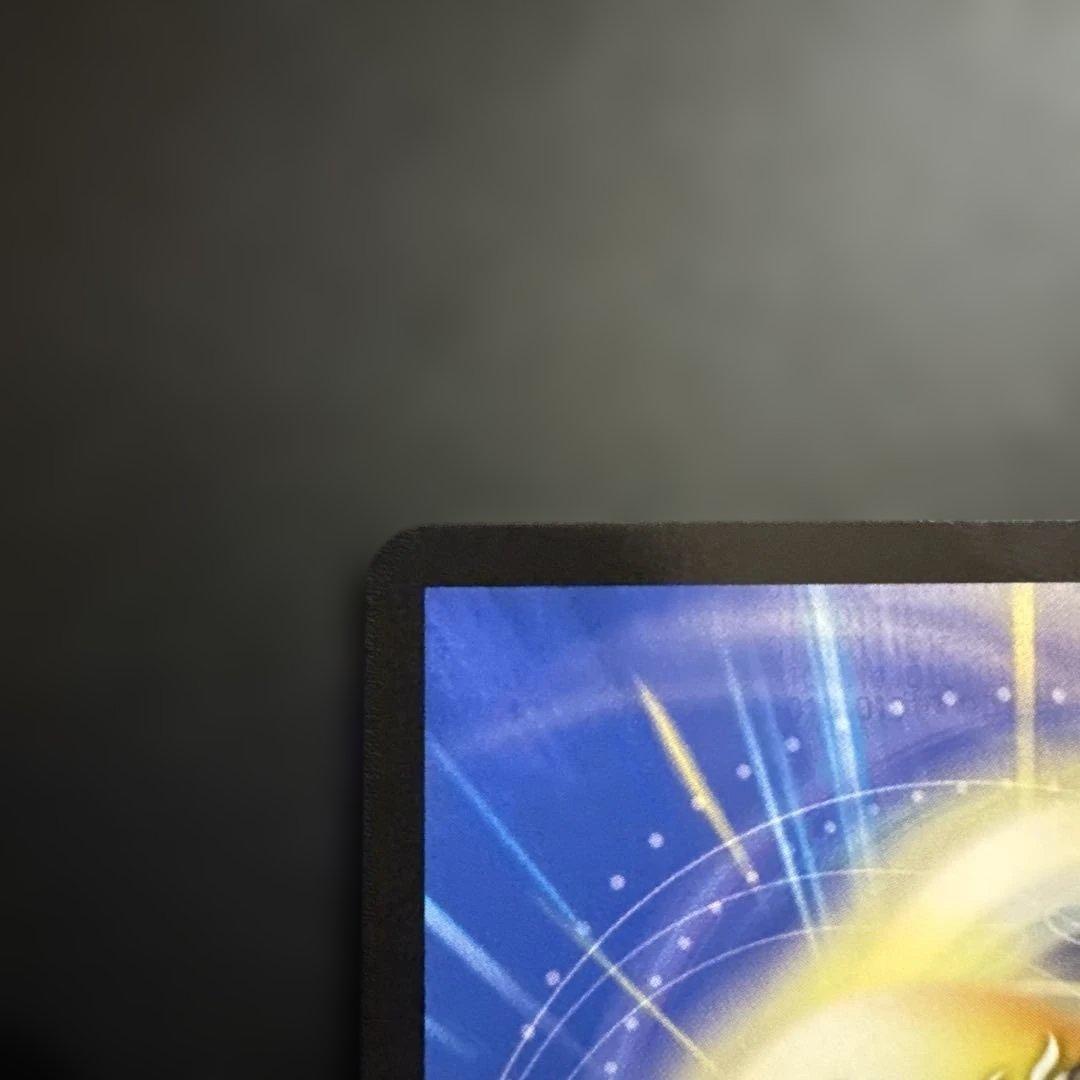 ハイパー・ザ・ジョニー/ハイパーザジョニー シークレットver. シクver.