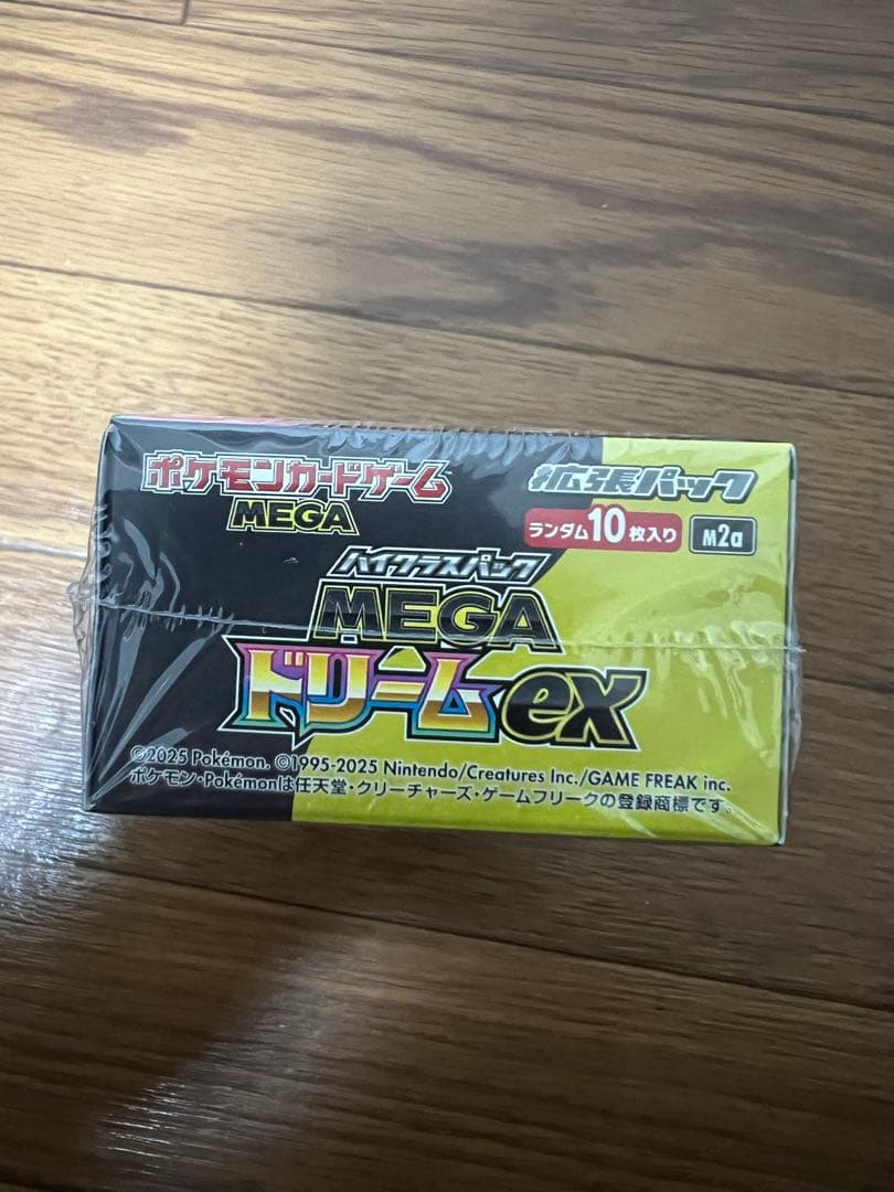 ポケモンカードゲーム　ハイクラスパック　MEGAドリームex シュリンク付BOX