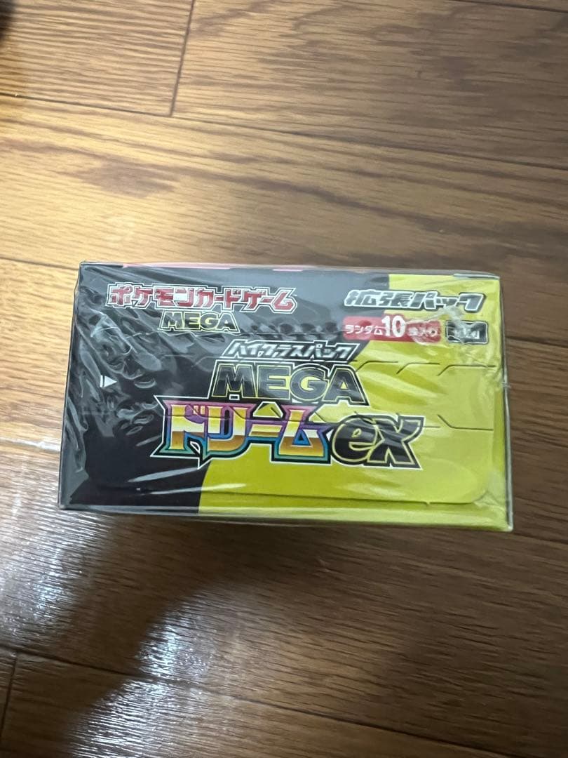 ポケモンカードゲーム　ハイクラスパック　MEGAドリームex シュリンク付BOX