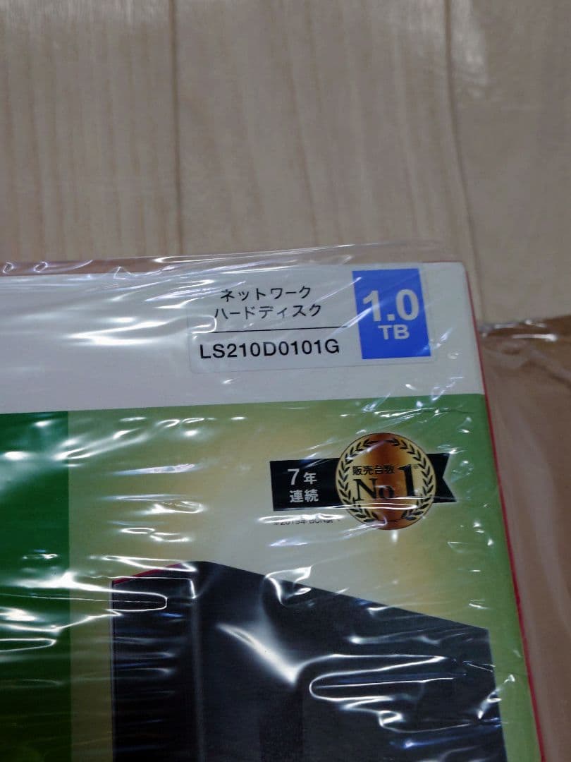BUFFALO ネットワークHDD 1.0TB LS210D0101G