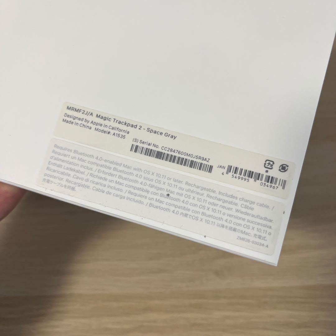 MagicTrackpad2 スペースグレイ lightningケーブル