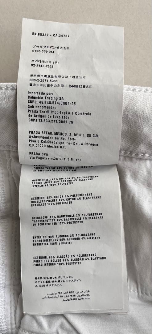 BOSS ボス ビジネス スラックス パンツ ライトグレー 48