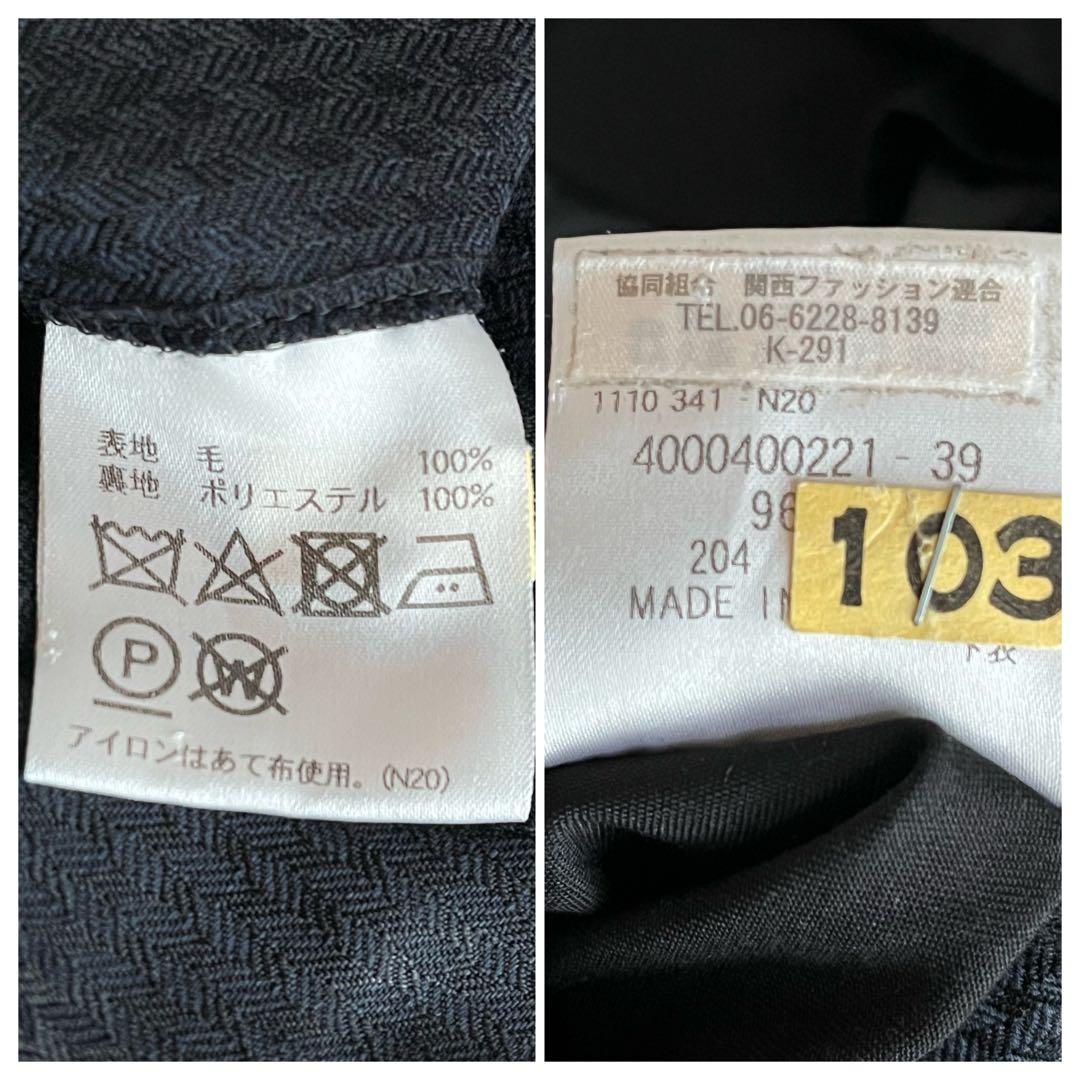 ✨現行✨美品✨ダーバン×REDA シャイニングヘリンボーン スーツ AB5 濃紺