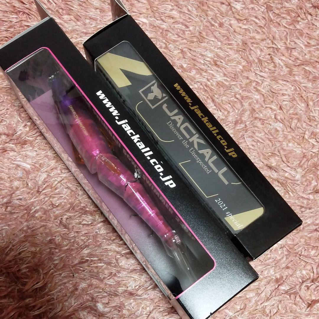 ジャッカル　ダウズスイマー　180SF,220SFセット