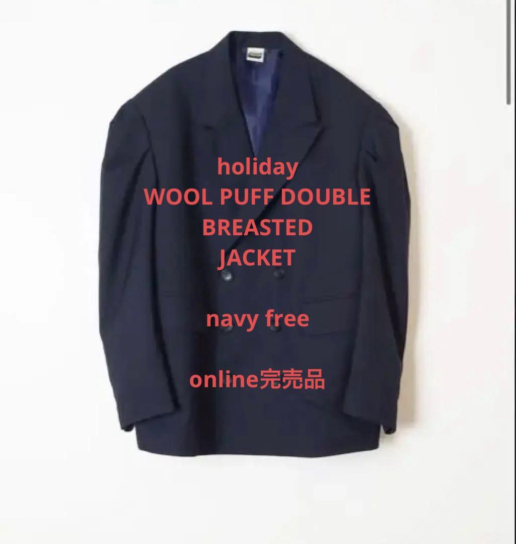 ジャケット・アウター HOLIDAY WOOL PUFF JACKET NAVY