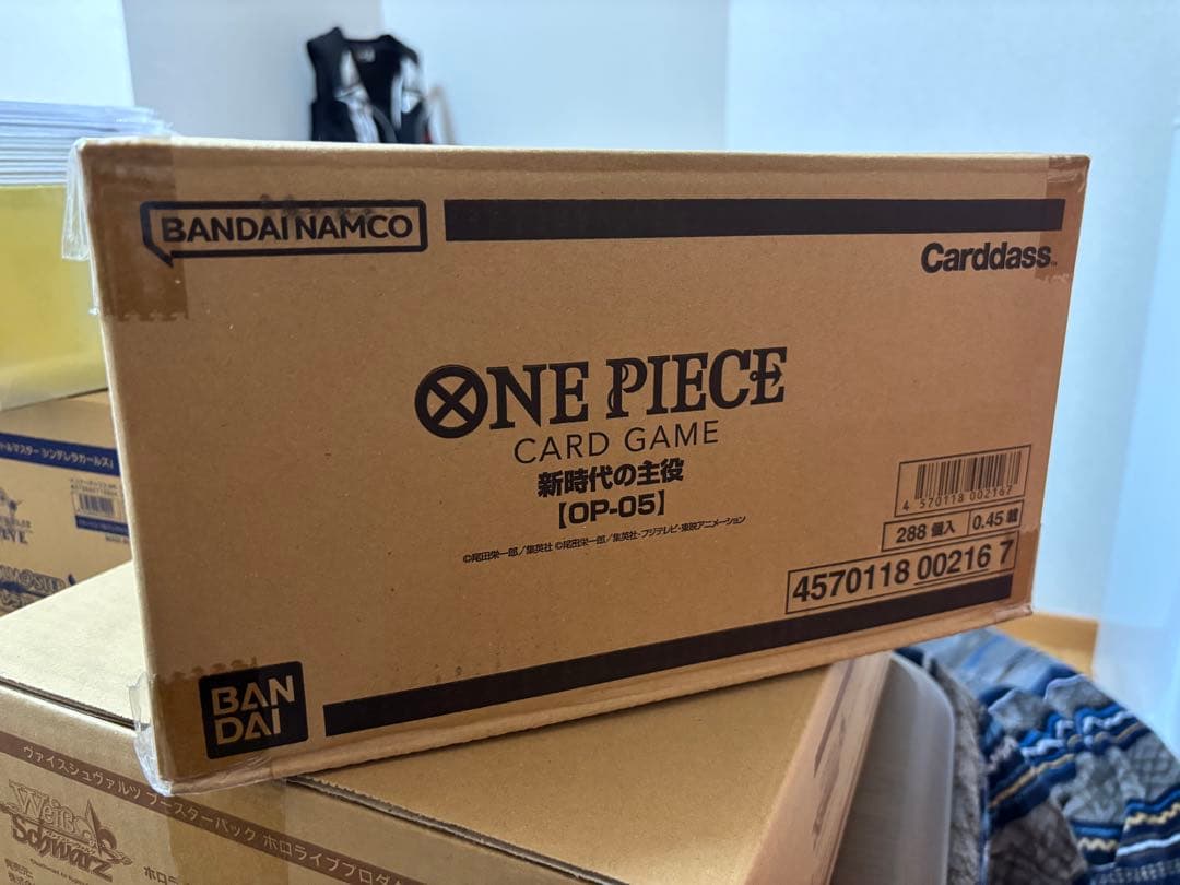 ONE PIECE CARD GAME OP-05 288枚入り　1カートン