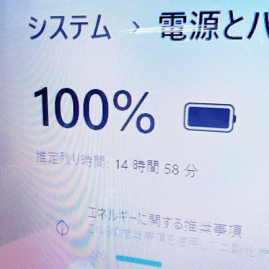 新品SSD⭐️8GB windows11 core i3 ノートパソコン カメラ