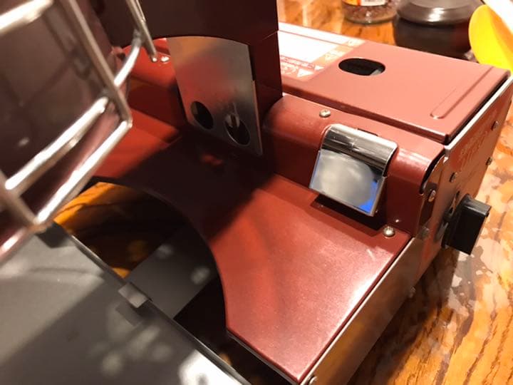 遠赤無煙グリル UFO CCM-101