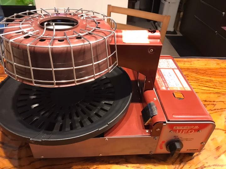 遠赤無煙グリル UFO CCM-101