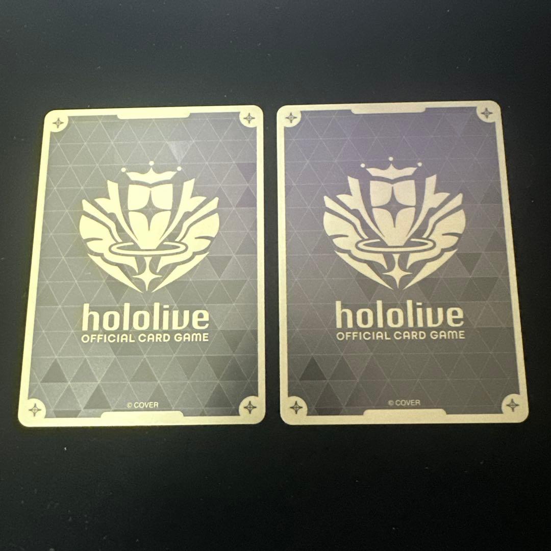 ホロカ　ホロライブカード　星街すいせい　ブルームカップ　プロモ　2枚