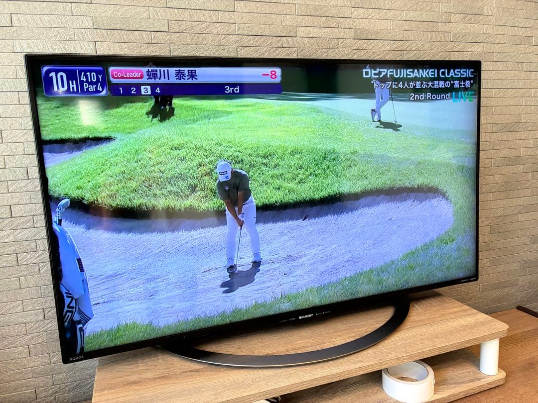 AQUOS 40インチ 4K LC-40U45