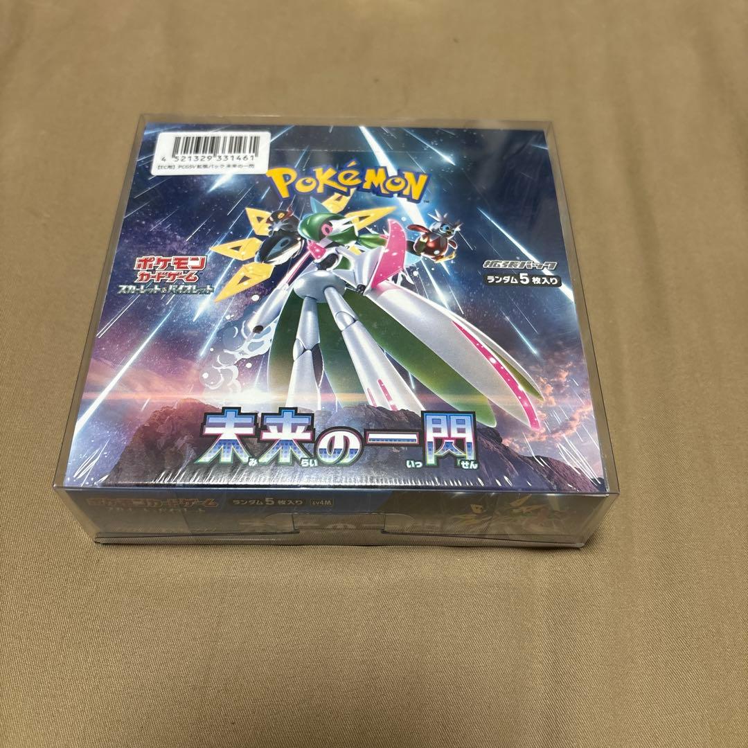 ポケモンカード　未来の一閃　ボックス　シュリンク付き　未開封