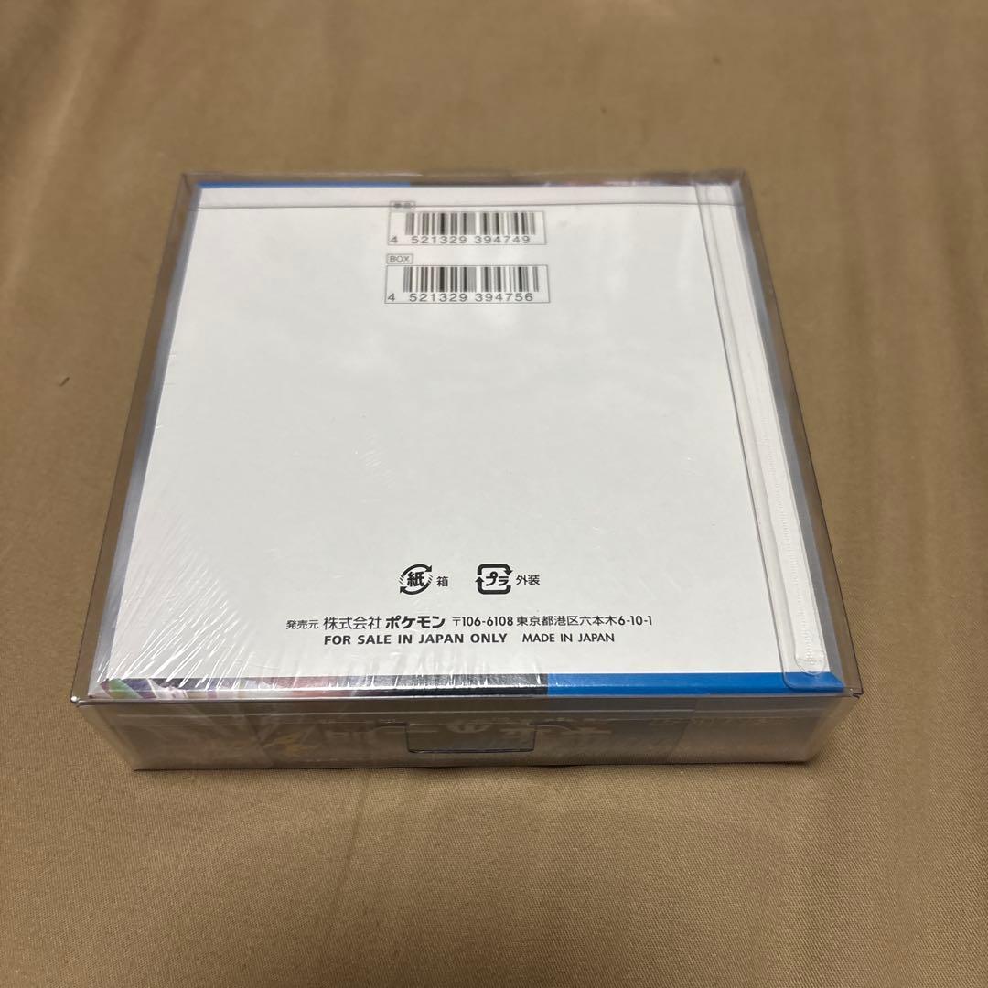 ポケモンカード　未来の一閃　ボックス　シュリンク付き　未開封