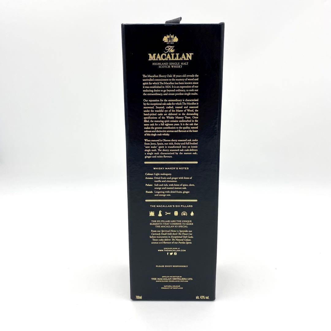 ②【未開栓】マッカラン ウィスキー18年 700ml 43% 1本 2022年