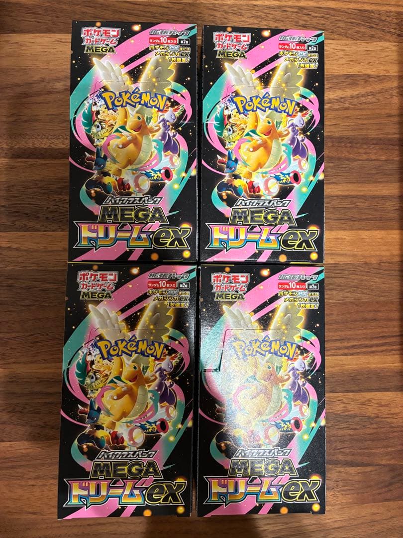 ポケモンカード　MEGAドリームEX 4Boxシュリンクなし　ペリペリ付き