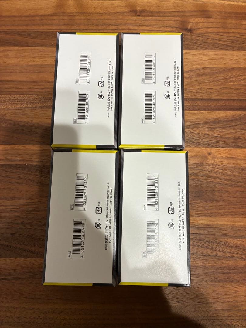 ポケモンカード　MEGAドリームEX 4Boxシュリンクなし　ペリペリ付き