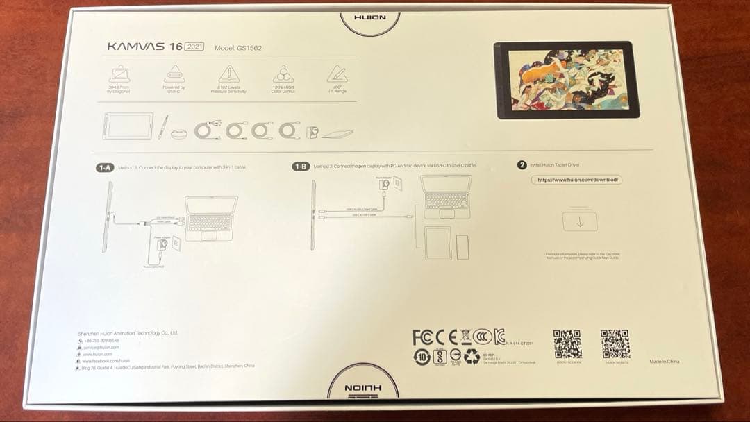 Huion 液晶タブレット Huion Kamvas16 (2021)