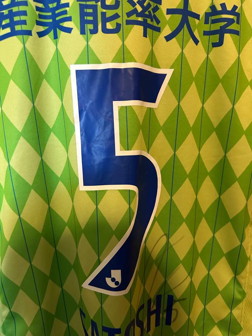 湘南ベルマーレ　グッズ