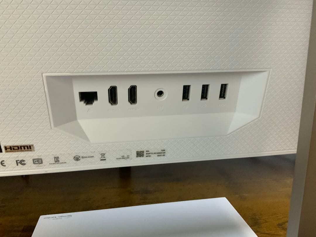 ASUS 一体型パソコン A5401W-I710700EC 23.8インチFHD