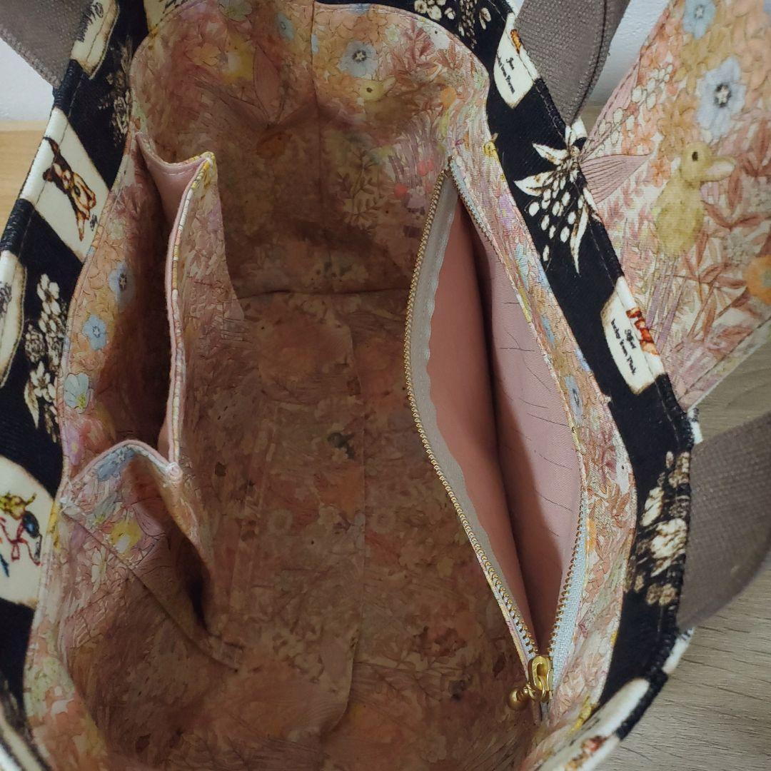 《専用》ハンドメイド 2ポケットショルダーバッグ フリルトート