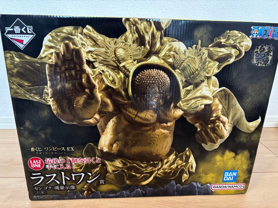 ワンピース 一番くじ ラストワン センゴク