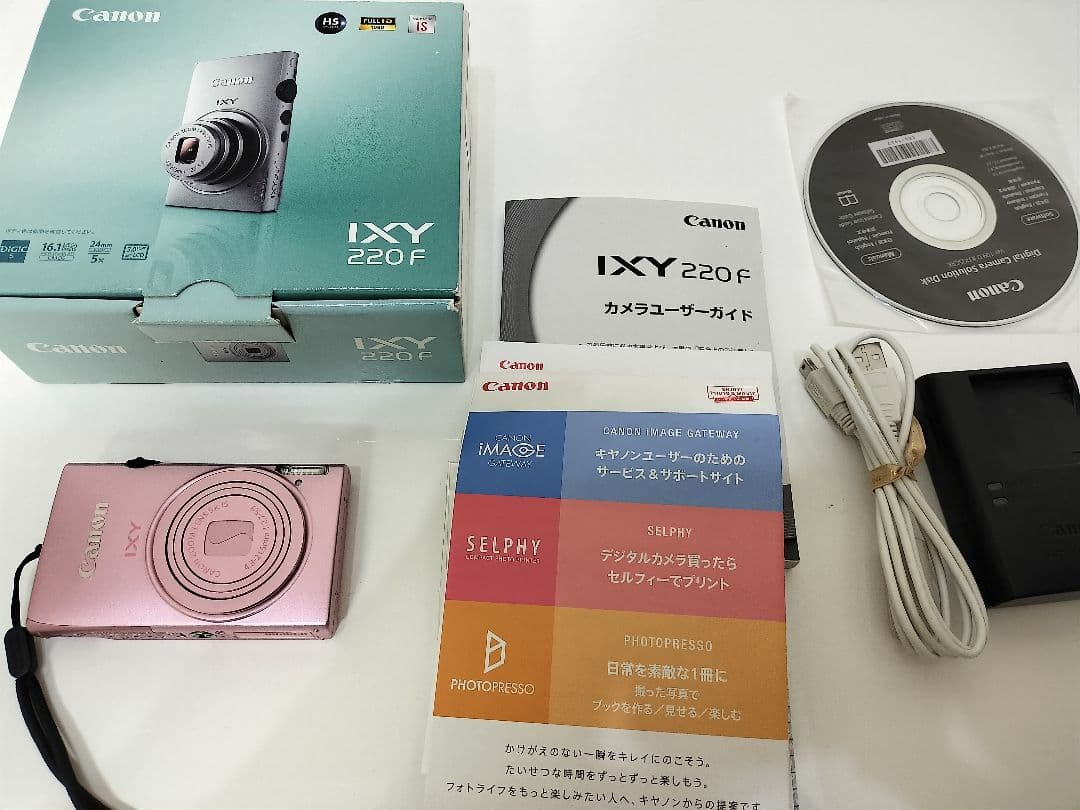 Canon IXY 220F ピンク 本体と付属品