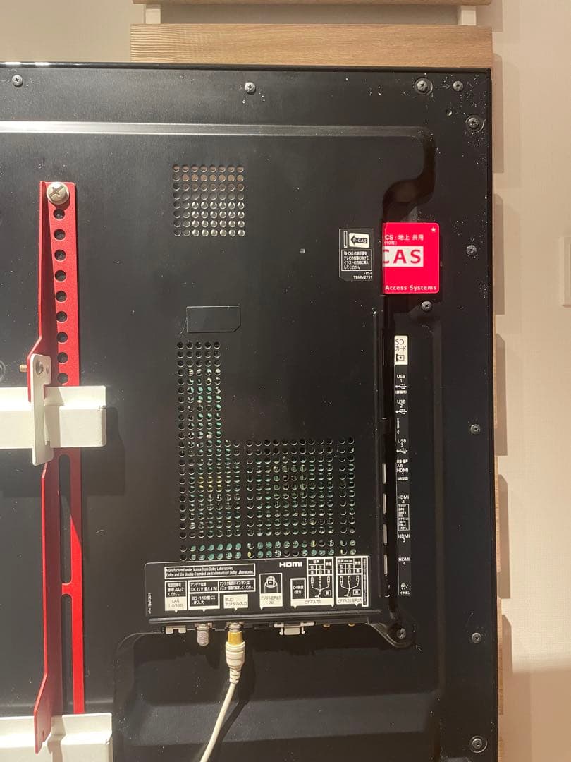 ★NEs★【セット販売①】パナソニック　液晶テレビ47インチ　スタンド別売