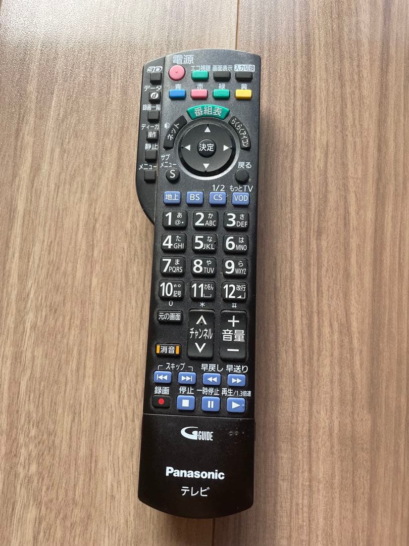 ★NEs★【セット販売①】パナソニック　液晶テレビ47インチ　スタンド別売