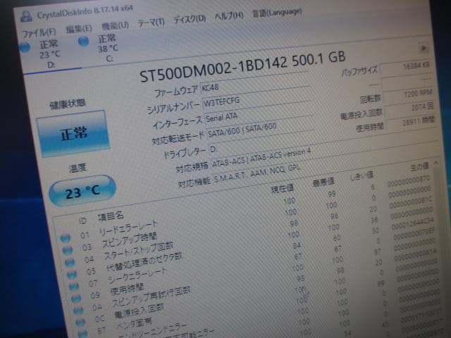 ☆EPSON Core i5 6500 8GB 新品SSD＋HDD Win10