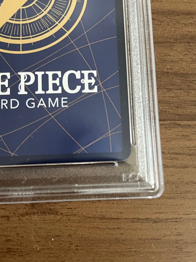 【PSA9】シャンクス コミパラOP01-120