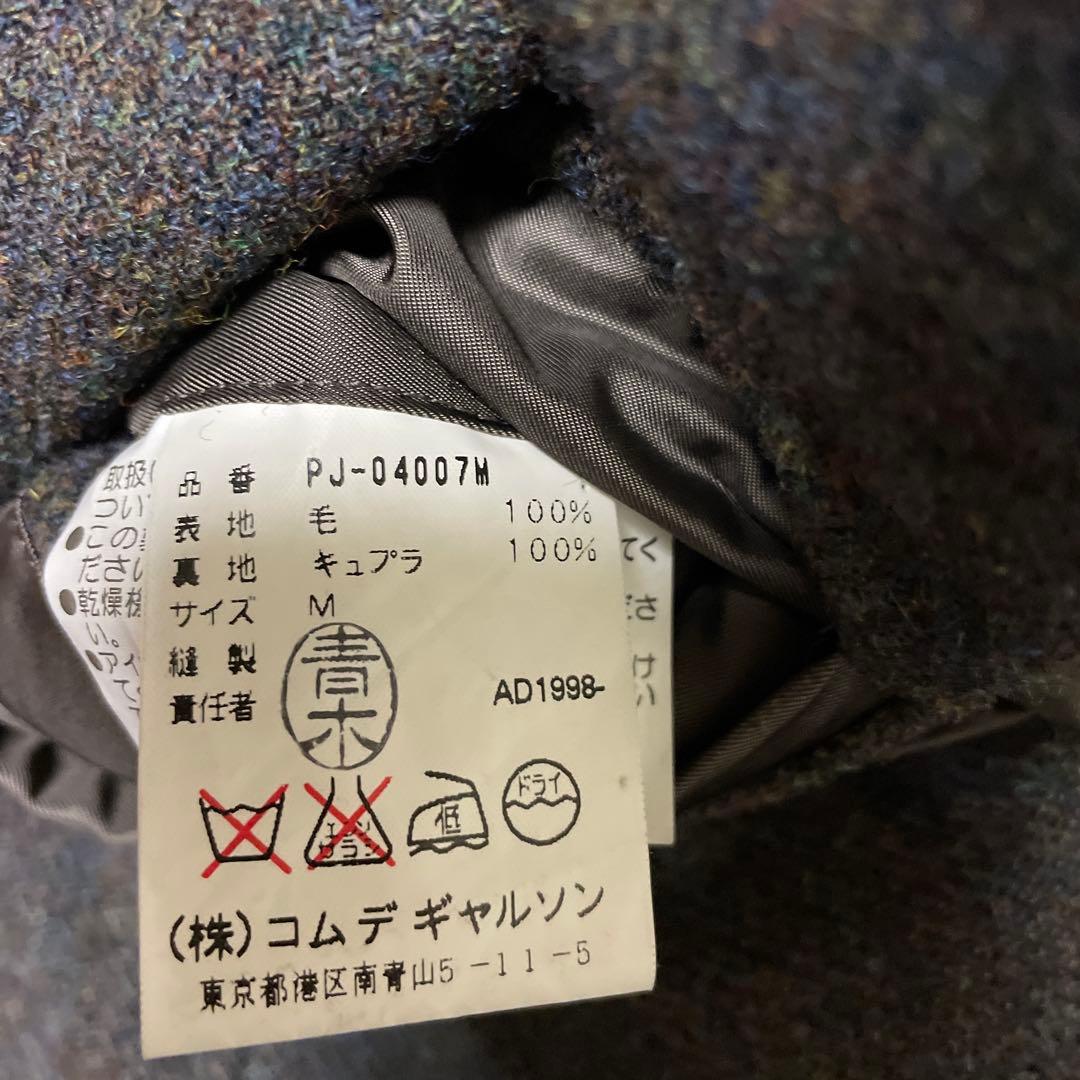 コムデギャルソンオムプリュス　インサイドアウトテーラードジャケット