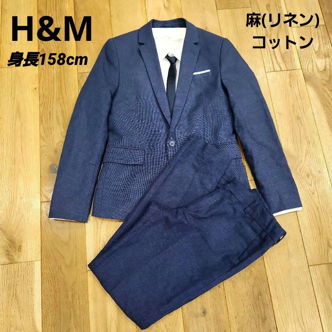  ネイビー　コットン　麻　リネン　男の子スーツ　卒業式　卒服