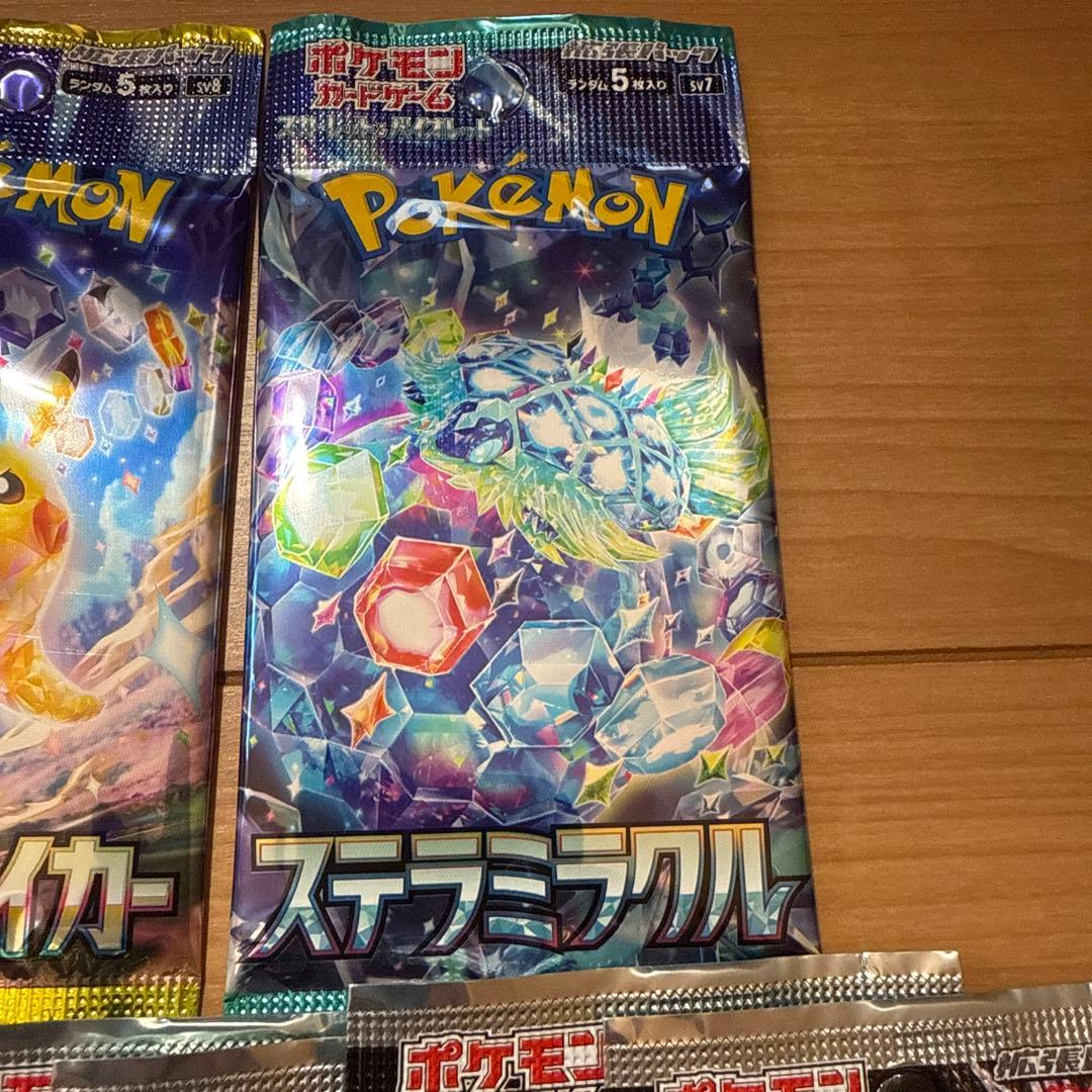 新品　ポケモンカード　色々な種類の90パック＋アクリルパネル