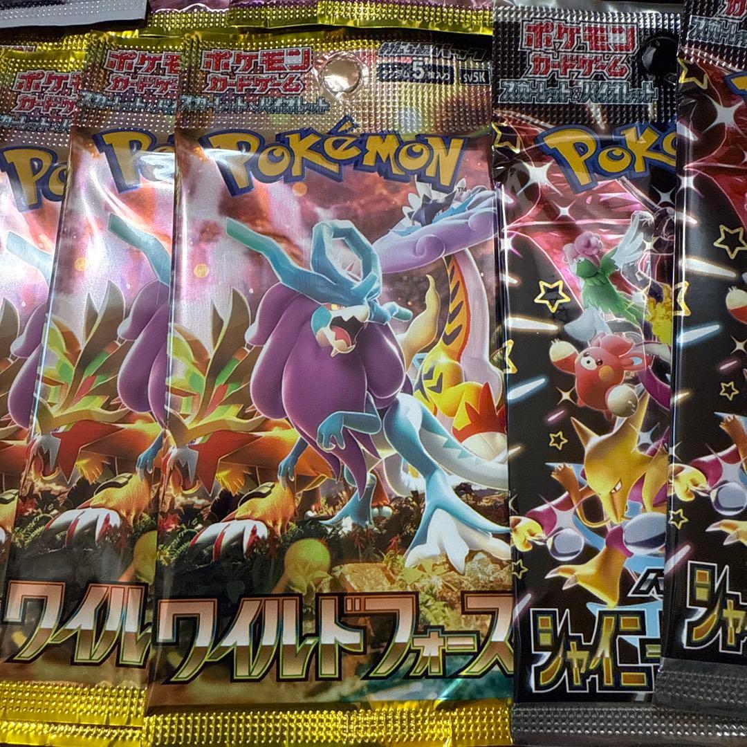 新品　ポケモンカード　色々な種類の90パック＋アクリルパネル