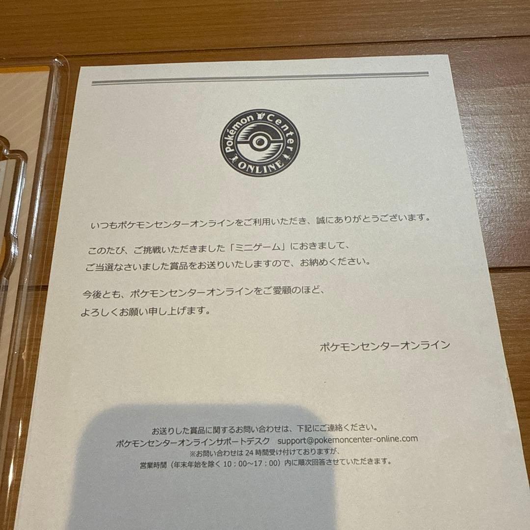 新品　ポケモンカード　色々な種類の90パック＋アクリルパネル