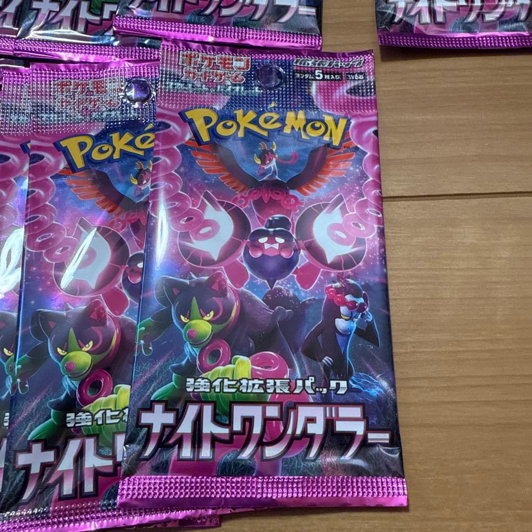 新品　ポケモンカード　色々な種類の90パック＋アクリルパネル