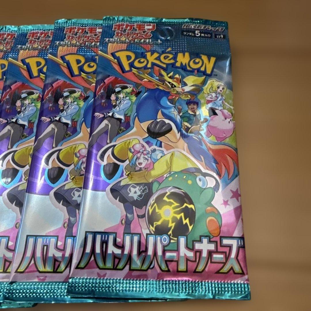 新品　ポケモンカード　色々な種類の90パック＋アクリルパネル