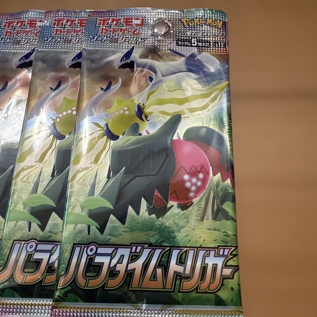 新品　ポケモンカード　色々な種類の90パック＋アクリルパネル