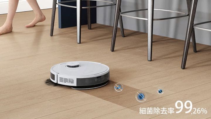 ロボット掃除機 DEEBOT N8 PRO+ 高性能 マッピング 機能