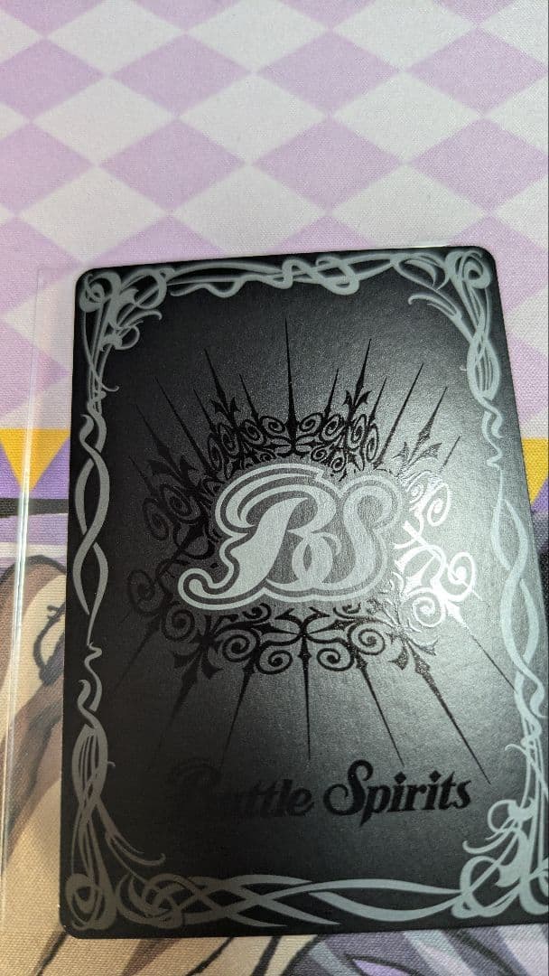 バトルスピリッツ　プロミスドロー 　3枚セット