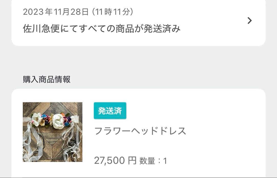 美品　HEIHEI フラワーヘッドドレス