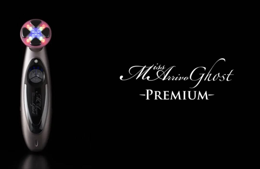 Miss Arrivo Ghost PREMIUM (ミスアリーヴォプレミアム)